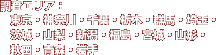 GAFE_ސEtEȖ؁EQnEʁEEREVEE{ER`EHcEX