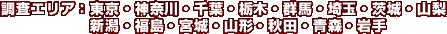 GAFE_ސEtEȖ؁EQnEʁEEREVEE{ER`EHcEX