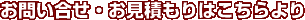 ₢Eς͂
