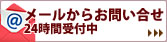 [炨₢