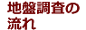 nՒ̗