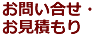 ₢Eς