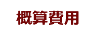 TZp